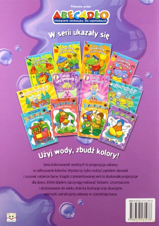 Kolorowanka wodna - Kolorowy świat malucha zeszyt 4 [KSIĄŻKA]