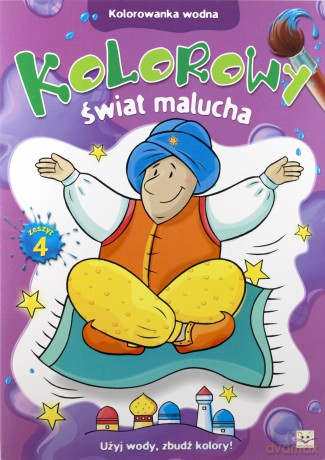 Kolorowanka wodna - Kolorowy świat malucha zeszyt 4 [KSIĄŻKA]