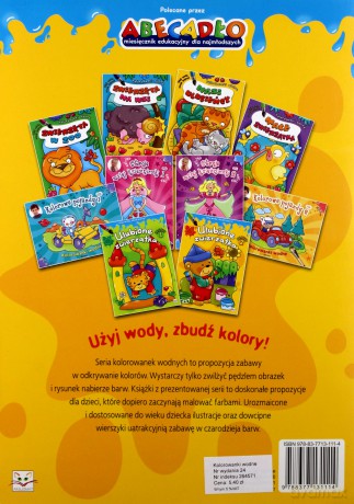 Kolorowanki wodne - Ulubione Zwierzątka z.2 [KSIĄŻKA]