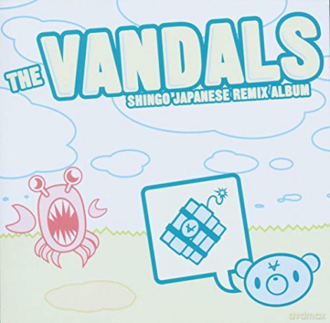Vandals: Shingo Japanese Remix Album [CD]