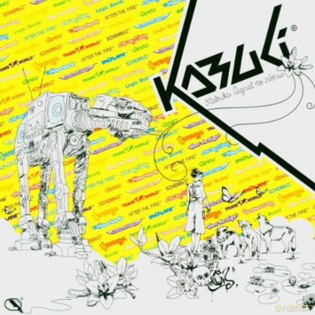 Kabuki: Signal To Noise [CD]