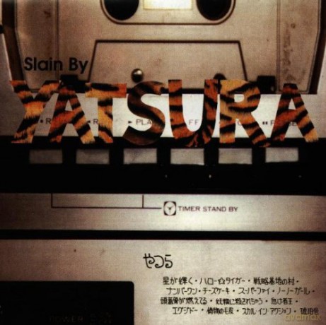Yatsura: Slain By Yatsura [CD]