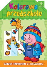 Kolorowe przedszkole - 4 lata [KSIĄŻKA]