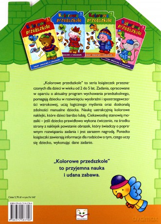 Kolorowe przedszkole - 4 lata [KSIĄŻKA]