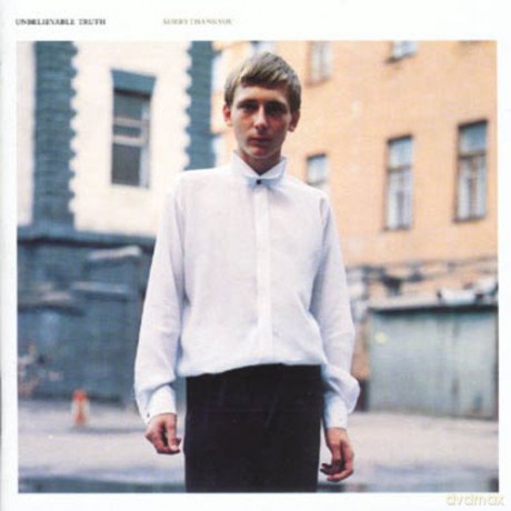 Unbelievable Truth: Sorrythankyou [CD]