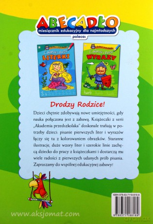 Koloruję i piszę wyrazy [KSIĄŻKA]