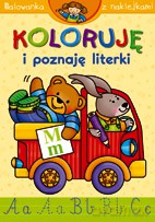 Koloruję i poznaję literki [KSIĄŻKA]