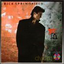 Rick Springfield: Tao [CD]
