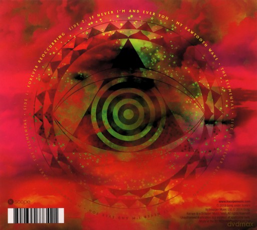 Gong: The Universe Also Collapses - N.E. [CD]