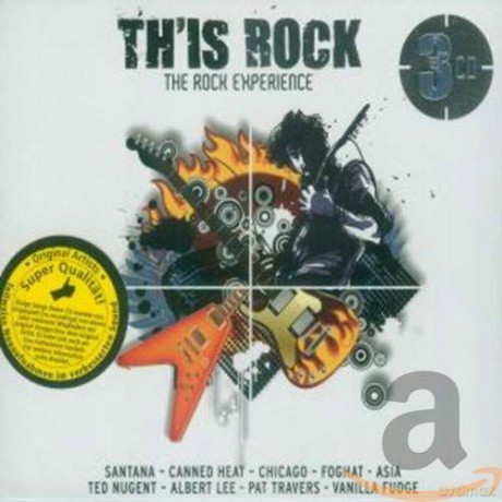 tH'is Rock [3CD]