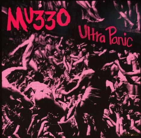 Mu330: Ultra Panic Cd [CD]