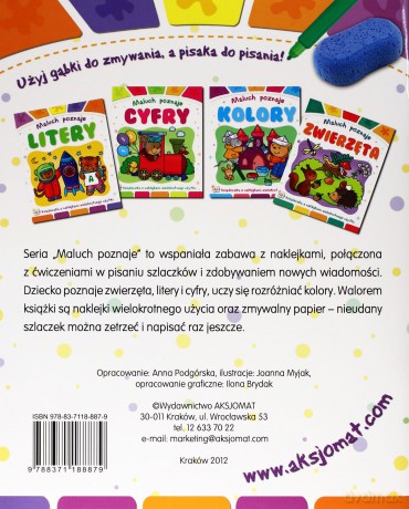 Maluch poznaje litery [KSIĄŻKA]