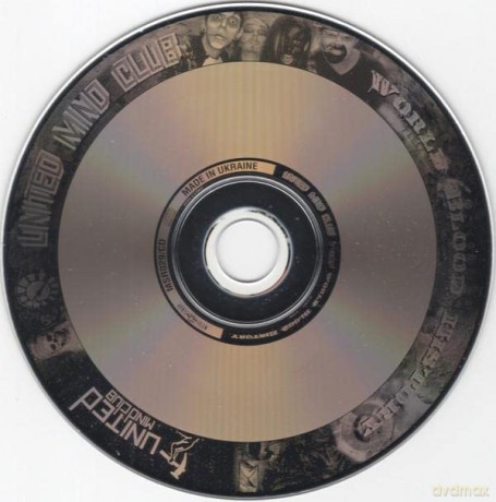 United Mind Club: World Blood History [CD]