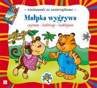Malowanki ze zwierzątkami- Małpka wygrywa [KSIĄŻKA]