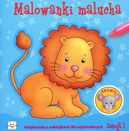 Malowanki malucha - zeszyt 1 [KSIĄŻKA]