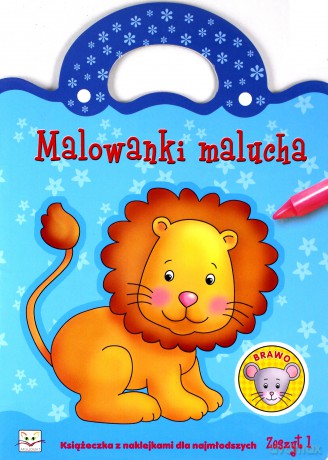 Malowanki malucha - zeszyt 1 [KSIĄŻKA]