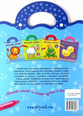Malowanki malucha - zeszyt 1 [KSIĄŻKA]