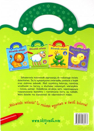 Malowanki malucha - zeszyt 2 [KSIĄŻKA]