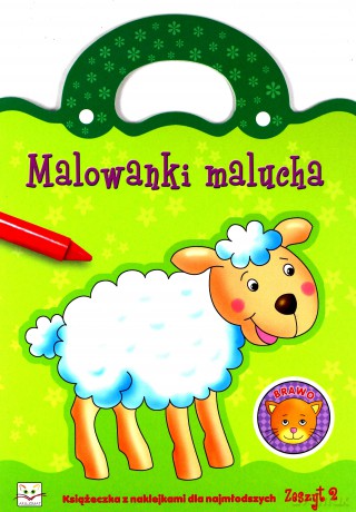 Malowanki malucha - zeszyt 2 [KSIĄŻKA]