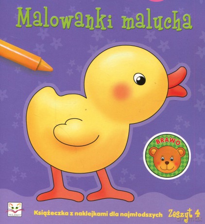 Malowanki malucha - zeszyt 4 [KSIĄŻKA]