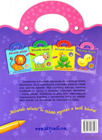 Malowanki malucha - zeszyt 4 [KSIĄŻKA]
