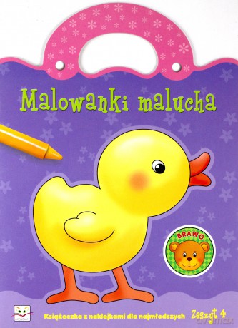Malowanki malucha - zeszyt 4 [KSIĄŻKA]