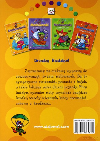 Malowanki przedszkolaka - zeszyt 1 [KSIĄŻKA]