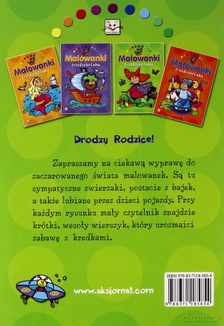 Malowanki przedszkolaka - zeszyt 3 [KSIĄŻKA]