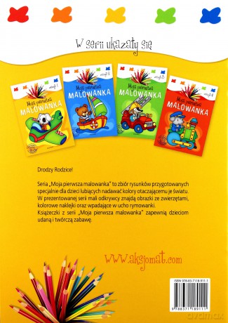 Moja pierwsza malowanka. Zeszyt 1 [KSIĄŻKA]