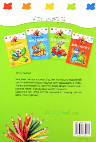 Moja pierwsza malowanka. Zeszyt 3 [KSIĄŻKA]