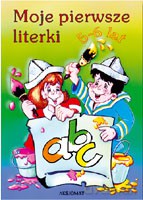Moje pierwsze literki 5-6 lat [KSIĄŻKA]