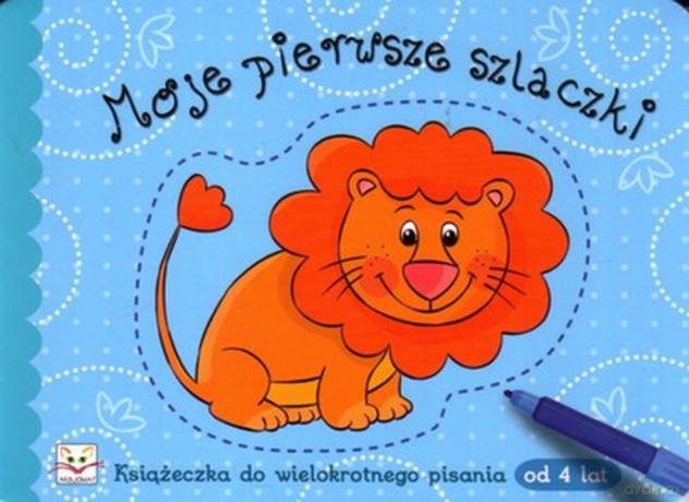 Moje pierwsze szlaczki- zmywalny papier [KSIĄŻKA]