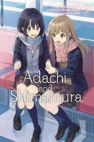 Adachi and Shimamura, Vol. 3 (manga) (Adachi and Shimamura (Manga)) - Hitoma Iruma [KSIĄŻKA]