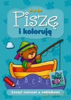Piszę i koloruję 5-6 lat [KSIĄŻKA]
