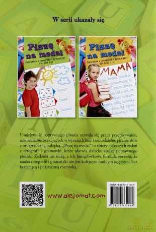 Piszę na medal kl. 1-2 [KSIĄŻKA]