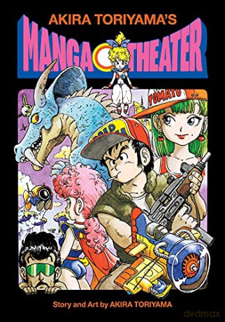 Akira Toriyama's Manga Theater - Akira Toriyama [KSIĄŻKA]