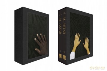 Al Astar: Slipcase Set (Arabic Edition) - Adel Al Quraishi [KSIĄŻKA]