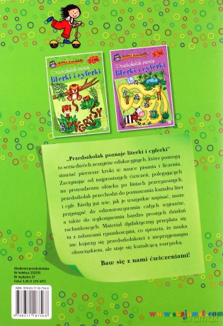 Przedszkolak poznaje literki i cyferki 5-6 lat [KSIĄŻKA]
