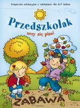 Przedszkolak uczy się pisać 6-7 lat [KSIĄŻKA]