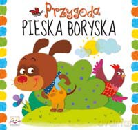 Przygoda Pieska Boryska [KSIĄŻKA]