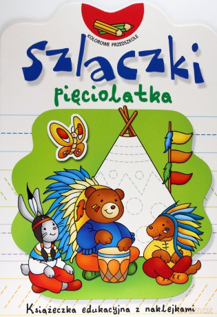 Szlaczki pięciolatka [KSIĄŻKA]