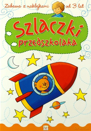 Szlaczki przedszkolaka od 3 lat [KSIĄŻKA]