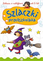 Szlaczki przedszkolaka od 6 lat [KSIĄŻKA]