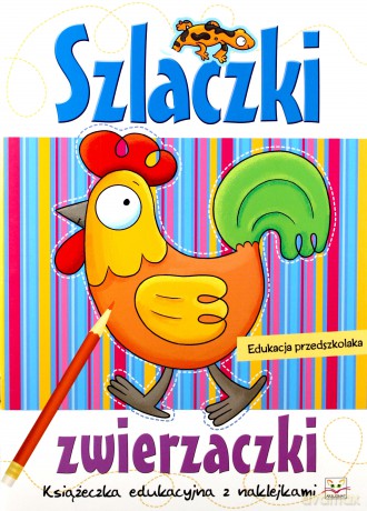 Szlaczki zwierzaczki [KSIĄŻKA]