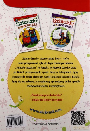 Szlaczki zygzaczki 4-5 lat [KSIĄŻKA]