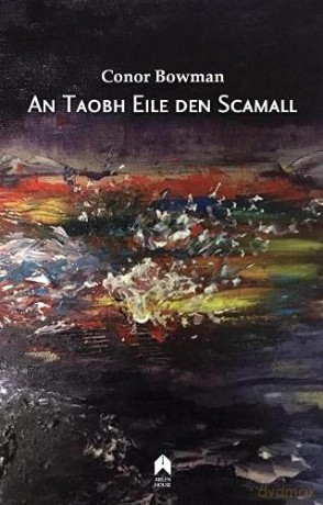 An Taobh Eile den Scamall - Conor Bowman [KSIĄŻKA]