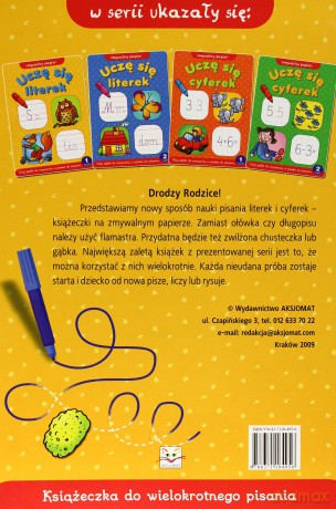 Uczę się literek cz. 1 [KSIĄŻKA]