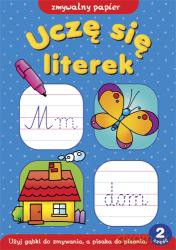 Uczę się literek cz. 2 [KSIĄŻKA]