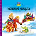 Wdzięczność szczupaka [KSIĄŻKA]