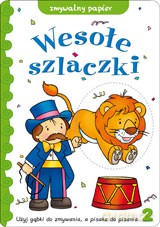 Wesołe szlaczki 2  [KSIĄŻKA]